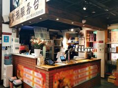 -食潮汕头鲜牛馆(望京保利店)
