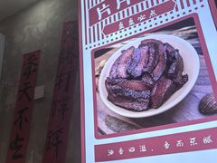 -黔有有贵州酸汤夺夺粉火锅(五味十字店)