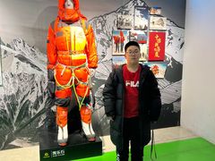 -砂之船奥莱(南京江宁店)