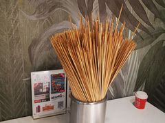 -闵四遵义羊肉粉(朝外大街店)
