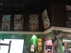 -奥斯卡西元国际影城(4K激光巨幕&杜比全景声沙发座椅)