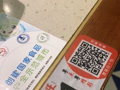 -吉旺港式餐厅(南方商城店)