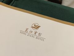 -南宁邕江宾馆