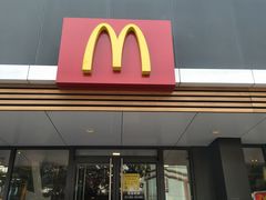 -麦当劳(北方国贸大厦店)