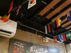 -碳炉海鲜烧烤·1992(北京路店)