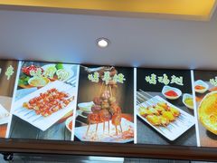-揽月斋炙子烤肉·清真(安定门·五道营店)