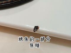 -PAUL LAFAYET 法式甜品(港汇广场店)