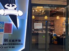 -豪思成DK健身私教连锁(凯乐国际店)
