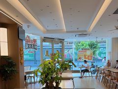 -真功夫(岗顶店)