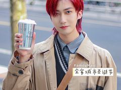 -全家便利店(梅园路店)