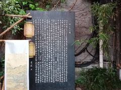 -杭州宋城