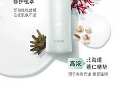 -厦门泛太平洋大酒店大堂吧