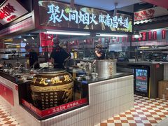 -谭十三大排档·18年老字号(船山路总店)