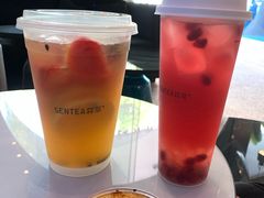 -SENTEA森茶(麦地丽日店)