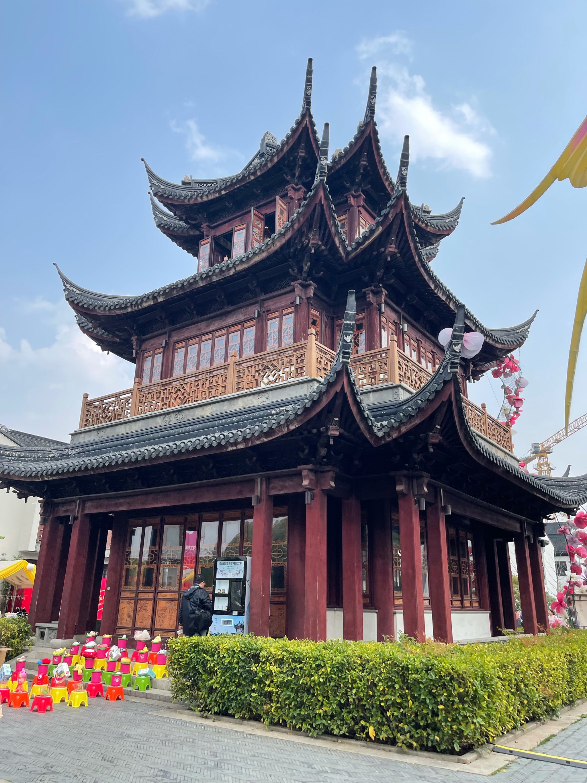 古今交融的美学游