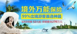 -格林童趣专业儿童摄影(公益西桥店)