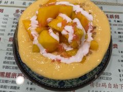 -荔芳传统糖水铺