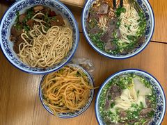 -甘记兰州牛肉面(Chadstone 旗舰店)