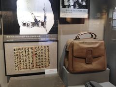 -中国人民抗日战争纪念馆