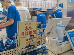 -煲珠公·老红糖珍珠奶茶(长宁龙之梦店)
