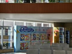 -天津大学爱尔眼科医院(天津院区)