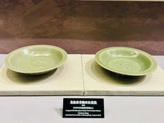 -余姚博物馆