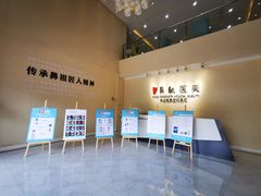 -窝趣公寓(广州永福黄花岗地铁站店)