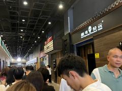 -MAO Livehouse(杭州店)