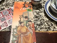 -南京大牌档(崇文门国瑞店)
