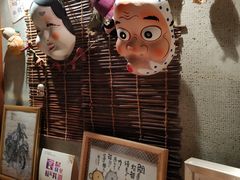 -万藏·荞麦酒房BANKURA JAPANESE SOBA KITCHEN(长乐路店)