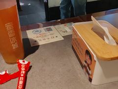 -老淮滨-蚌埠非遗小吃(淮河路店)
