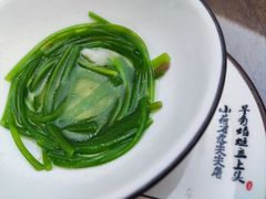 -喜林苑·稻田餐厅(品相府店)
