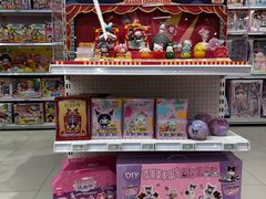 -TOYSRUS玩具反斗城(上海万象城店)