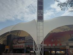 -澳门环岛游湾仔码头