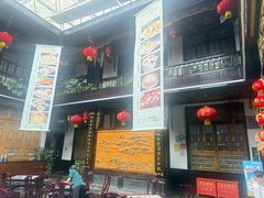 -蔼若春.传承云南菜(金碧公园店)