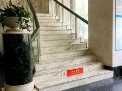 店内环境-中信银行(大连分行)