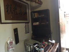 -温汤发糕(温汤店)