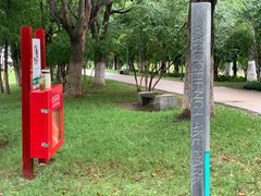 -阳澄湖费尔蒙酒店