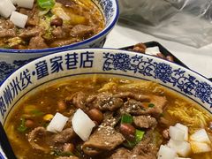 -贵州米线(童家巷店)