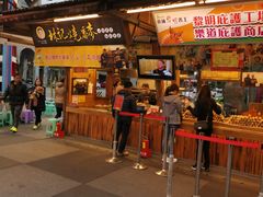 -花莲东大门国际观光夜市