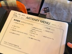 -CGV影城(广州K11店)