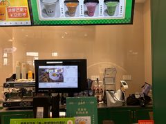 -老鼎丰(靖宇街总店)