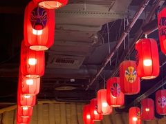 -盖碗儿梨园·变脸吐火·川剧(天府广场店)