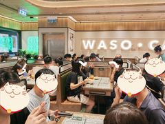 -华嫂冰室(尖沙咀店)