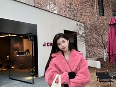 -J Create城市露营咖啡·简餐·宠物(上海动物园店)