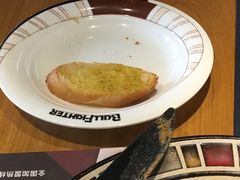 -斗牛士牛排(南京东路店)