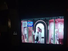 -KITTY V凯特威主题量贩KTV