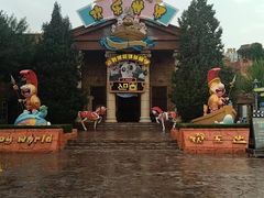 -北京欢乐谷