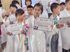 -广州市红十字会医院(总院)