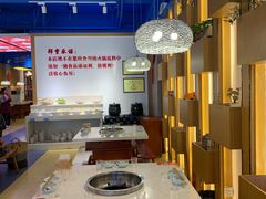 大堂-家禧年代老火锅(中山路店)
